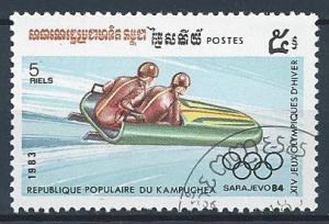 Cambodia SC# 444 - CTO - 1984 Winter Olympics 