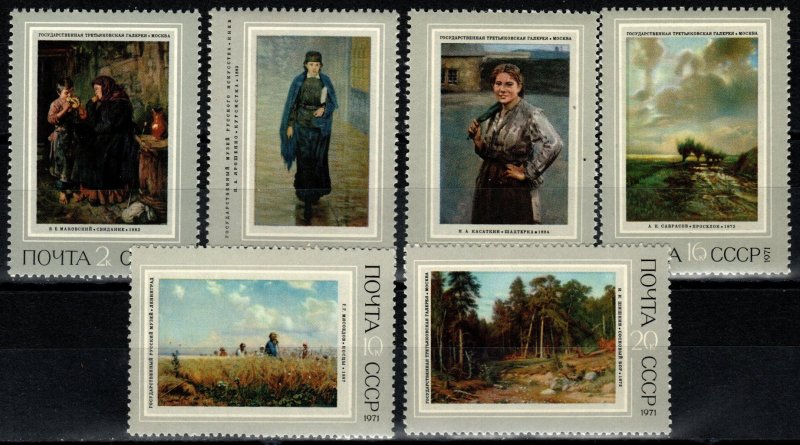 Russia #3896-3901  MNH  CV $2.90 (P426)