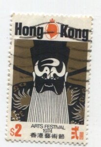 Hong Kong SC 298 Used