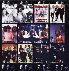 DAGESTAN - 1999 - Bee Gees - Imperf 12v Sheet - Mint Never Hinged -Private Issue