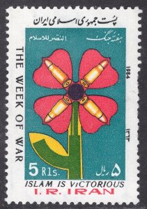 IRAN SCOTT 2166