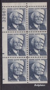 BOBPLATES #1280c Wright Booklet Pane of 6 100% #32967 Upper Left DCV=$50+