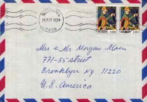 Norway, Airmail