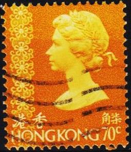 Hong Kong. 1973 70c S.G.320 Fine Used