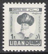 Lebanon #J72 Postage Due MNH