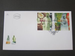 Israel 1999 Sc 1373-74 FDC