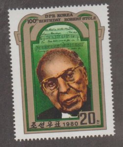 North Korea - Democratic People's Republic Scott #2011 Stamp - Mint NH Single