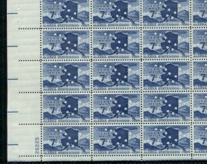 US #C53 7¢ Alaska, Complete sheet of 50, og, NH, VF