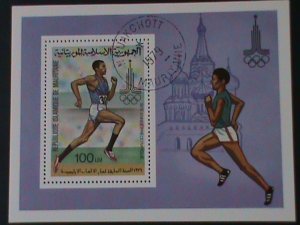 ​MAURITANIA-1979- OLYMPIC GAMES-MOSCOW'79 -CTO FANCY CANCEL S/S VF LAST ONE