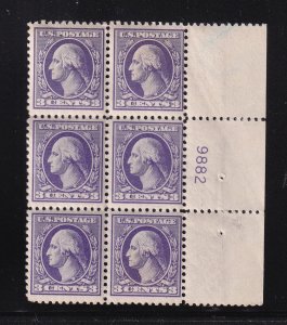 1918 Washington 3c Sc 530 MLH with original gum, Type IV, plate block (4D