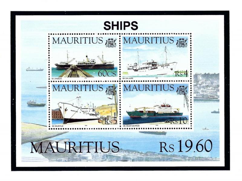 Mauritius 832a MNH 1996 Ships S/S