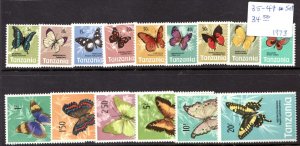 1973 Tanzania Sc#35-49 Full set of butterflies, insects.   MH Cv$34.50