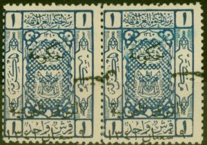 Transjordan 1923 1p Blue SGD113b Due Inverted Fine Mtd Mint Pair