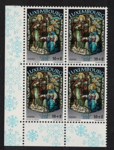 Luxembourg Christmas 1v Corner Block of 4 1995 MNH SG#1407 MI#1384