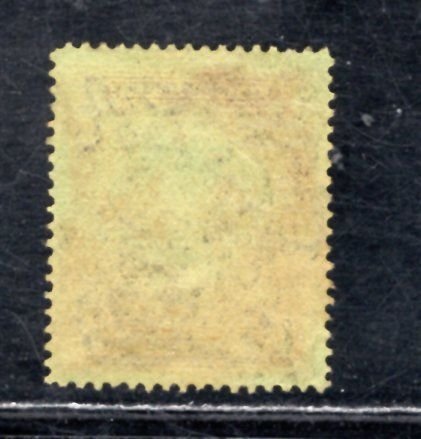 BARBADOS SC# 175 FVF/U