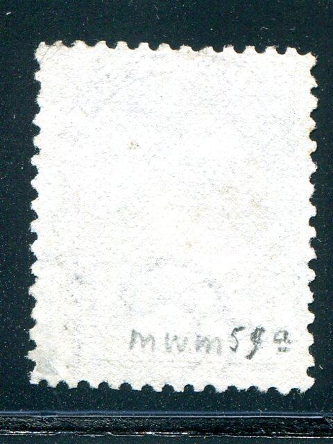 Canada #27b Unused/Used ??   WMK.  RARE !!    -   Lakeshore Philatelics