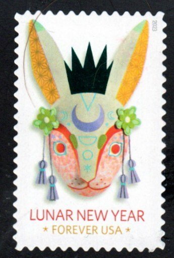 New 2023 - (60c) - Lunar New Year - Year of Rabbit - Used Single - Off Paper