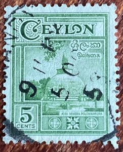 Ceylon #308 Used Single Kiri Vehera Polonneruwa L39