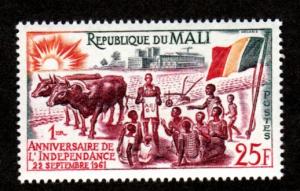 Mali # 15 Mint NH!