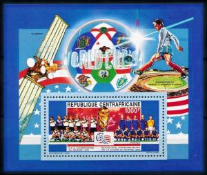 [78913] Central African Republic 1993 World Cup Football USA Germany Sheet MNH