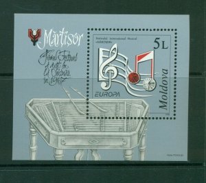 Moldova #277  (1998 Europa Music sheet) VFMNH CV $8.25