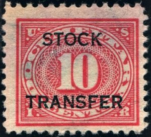 RD5 10¢ Revenue: Stock Transfer (1918) Used