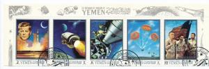 Yemen 1969 Scott Unlisted CTO Strip of 5 - Space, Kennedy