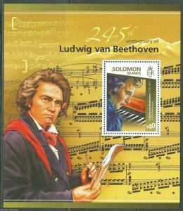 SOLOMON ISLANDS 2015 245th BIRTH ANNIVERSARY LUDWIG VON  BEETHOVEN S/S  MINT NH