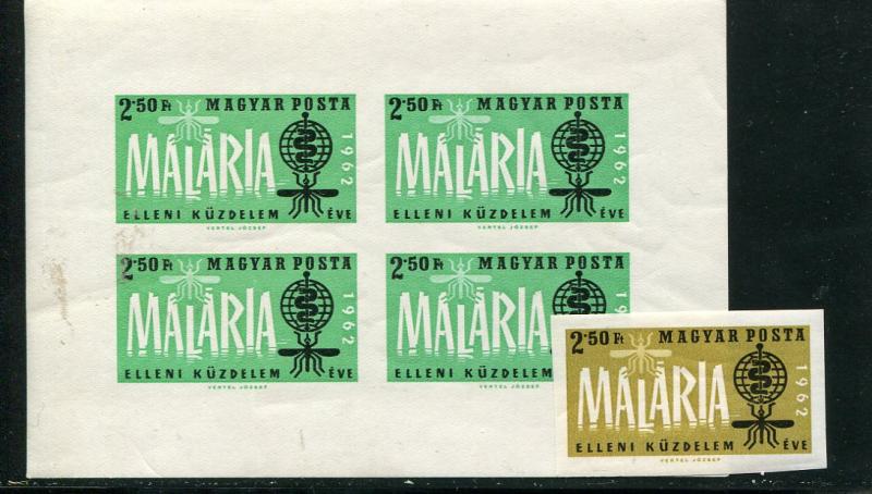 Hungary Imperforated Malaria sheet and  single VF NH