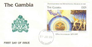 Gambia Scott 1722 Unaddressed with small crease at bottom left.