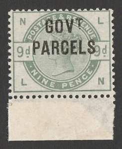 GREAT BRITAIN 1883 GOVT PARCELS QV 9d. MNH **. Certificate. RARE cat £5500.  | Great Britain, Stamp