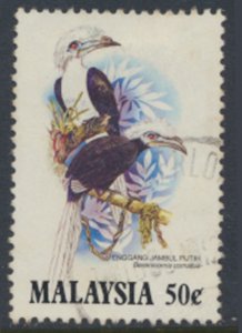 Malaysia     SC# 268  Used  Birds    see details & scans 