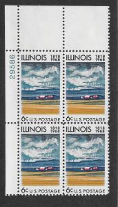 1339 MNH Plate Block