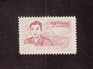 Vietnam (North) Scott #O11 MH
