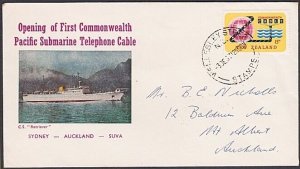 NEW ZEALAND 1963 Cable commem FDC..........................................a1705