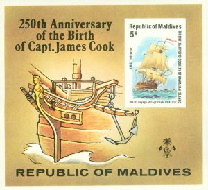 MALDIVES 757 MH S/S SCV $14.00 BIN $6.50 JAMES COOK