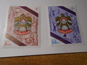 United Arab  Emirates  #  415-16  Sport /  Golf