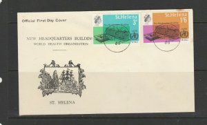 St Helena FDC 1966 WHO, Illus, cds used, Unaddressed, 