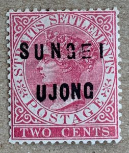 Sungei Ujong 1884 with narrow UJONG, no stop.  Scott 15, CV $140.00. SG 32