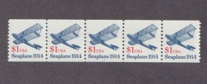 PNC5 $1.00 Seaplane 3 Low Gloss Gum (LGG) US 2468c MNH F-VF