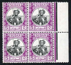 SUDAN 1951 SG127 5m Black and Purple U/M Block of 4