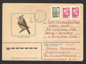 RUSSIA  TO CZECHOSLOVAKIA - TRAVELED LETTER - FAUNA - BIRDS - POSTMARK 1987.