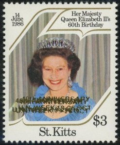 St. Kitts #188 Queen Elizabeth II Double Overprint $3 Postage Stamp 1986 Mint NH
