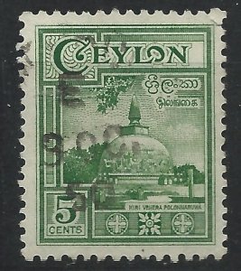 Ceylon 1950 - 5c Kiri Vehera - SG414 used