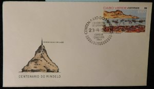 Cape Verde FDC 1980 centenary mindelo city harbour ships good used