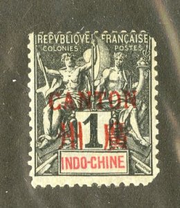 FRENCH OFF IN CHINA  1 MH  BIN $2.00