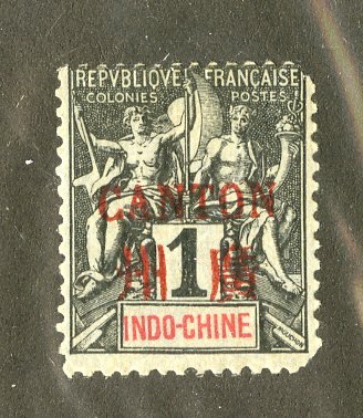 FRENCH OFF IN CHINA  1 MH  BIN $2.00