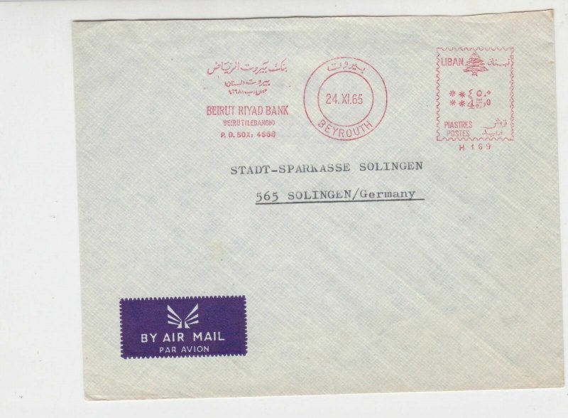 Lebanon 1965 Beirut Riyad Bank Beirut Cancel  Airmail Stamps Cover ref R17653 