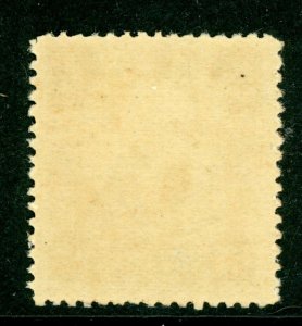 China 1915 Republic 1st Peking Print 13¢ Reaper Mint Non Hinged M333 ⭐⭐⭐⭐⭐⭐