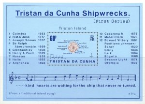 Tristan da Cunha Scott #'s 371 MNH